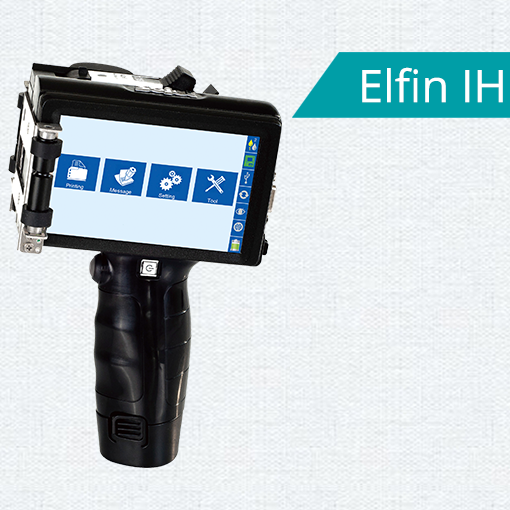 E1H 高解析手持噴碼機